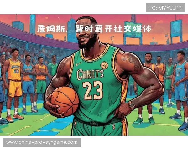 NBA球员社交行为对公众形象的影响机制研究，nba球星的社交平台