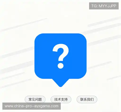 问题解答坊