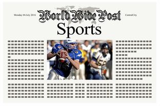 爱游戏体育-体育新闻中心上线体育赛事舆情风险预警系统，体育赛事风险类型及防控措施